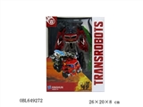 OBL649272 - Variety Ares