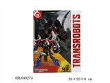 OBL649273 - Variety Ares