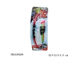 OBL649288 - Avenger Alliance bow and arrow