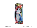 OBL649289 - The avengers alliance bows and arrows roscoe