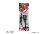 OBL649296 - Avenger Alliance bow and arrow