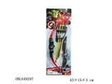 OBL649297 - The avengers alliance arrows with the sword