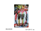OBL649298 - The avengers alliance double bow and arrow