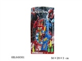 OBL649301 - Spider-man bow gun