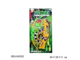 OBL649302 - BEN10 bow gun