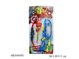 OBL649303 - The avengers alliance bow gun