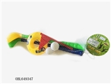 OBL649347 - True color bar second golf 2