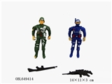 OBL649414 - Soldiers who
