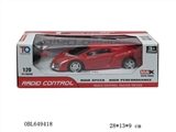 OBL649418 - 4 color 1:20 four-way remote ferrari (not package electricity)