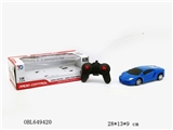 OBL649420 - 4 color 1:20 four-way remote lamborghini (not package electricity)