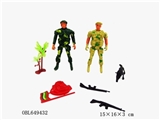 OBL649432 - Soldiers who