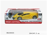 OBL649434 - 4 color and two-way remote ferrari