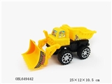 OBL649442 - Slide Pikachu truck