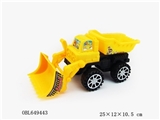 OBL649443 - Slide Pikachu truck