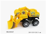 OBL649447 - Slide Pikachu truck