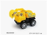 OBL649450 - Slide Pikachu truck