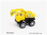 OBL649451 - Slide Pikachu truck