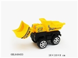 OBL649453 - Slide Pikachu truck