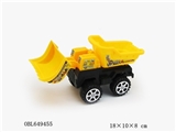 OBL649455 - Pikachu pull truck