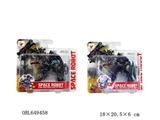 OBL649458 - Transformers prime model