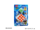 OBL649480 - other toys