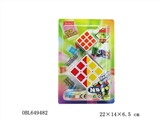 OBL649482 - other toys