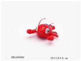 OBL649492 - Rotate 360 degrees lobster