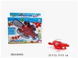 OBL649494 - Rotate 360 degrees lobster