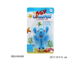 OBL649496 - Straight lobster