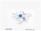OBL649497 - Straight lobster