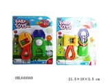 OBL649560 - A bell cartoon tools