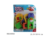 OBL649562 - A bell cartoon tools