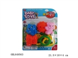 OBL649563 - Bear the sun sheep bell