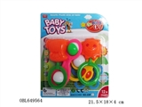 OBL649564 - AB the sun sheep bell