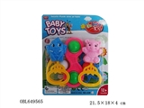 OBL649565 - AB shake bear