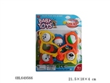 OBL649566 - Animal 6 pieces of a bell