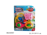OBL649567 - AB butterfly a bell