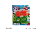 OBL649568 - The sun sheep bell