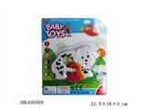 OBL649569 - Cartoon dalmatians bell