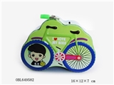 OBL649582 - Piggy bank gift bag zhuang