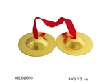 OBL649595 - The little ring wipe OPP bag
