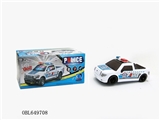 OBL649708 - 电动万向3D灯光音乐布加迪仿真车