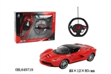 OBL649719 - Accelerometer 1:16 four-way remote control car ferrari
