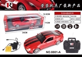 OBL649748 - 1/18 horse manual door remote control car (bag)