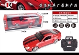 OBL649749 - 1/18 horse manual door remote control car