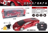OBL649752 - Lamborghini 1/18 700-4 remote control car (bag)