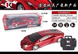 OBL649753 - Lamborghini 1/18 700-4 remote control car