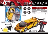 OBL649758 - 1/16 lamborghini poison remote control car (bag)