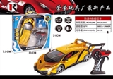 OBL649759 - 1/16 lamborghini poison remote control car