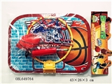 OBL649764 - E pump basketball board